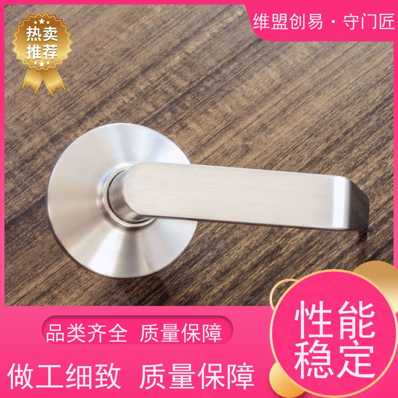 守门匠安全出口压杠锁执手从外进入救生锁具