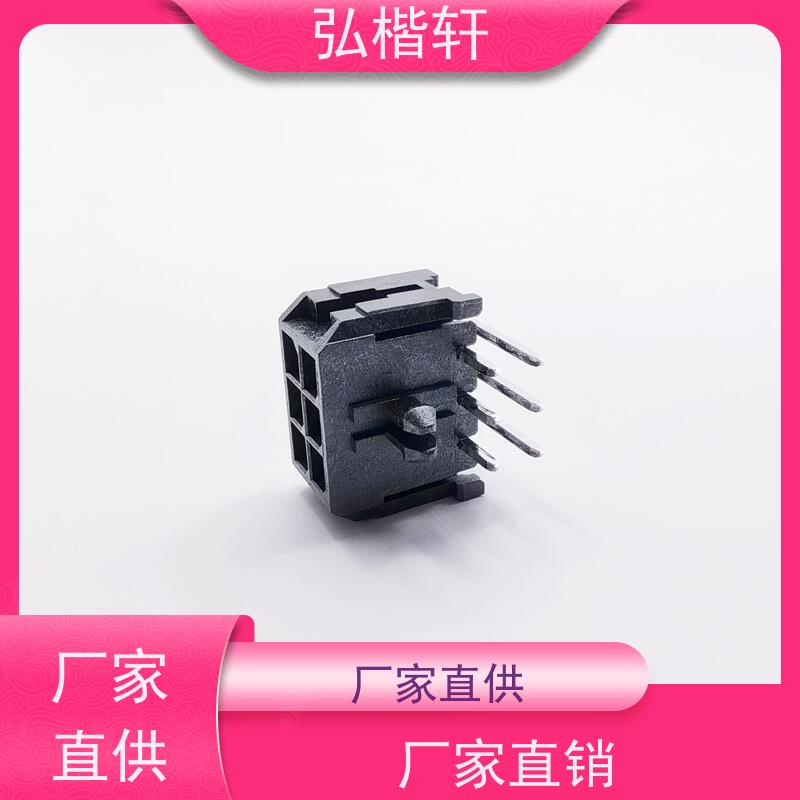 弘楷轩 B09B-PASK-1(LF)(SN) 一件起订 支持加工