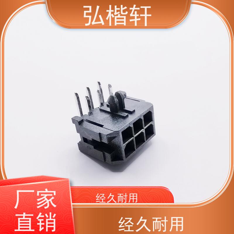 插头插座 80R-JMDSS-G-1-TF(S)(LF)(SN) 一件起订