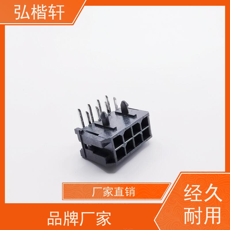 弘楷轩 连接器 MOLEX 430200401 公司原装 支持加工