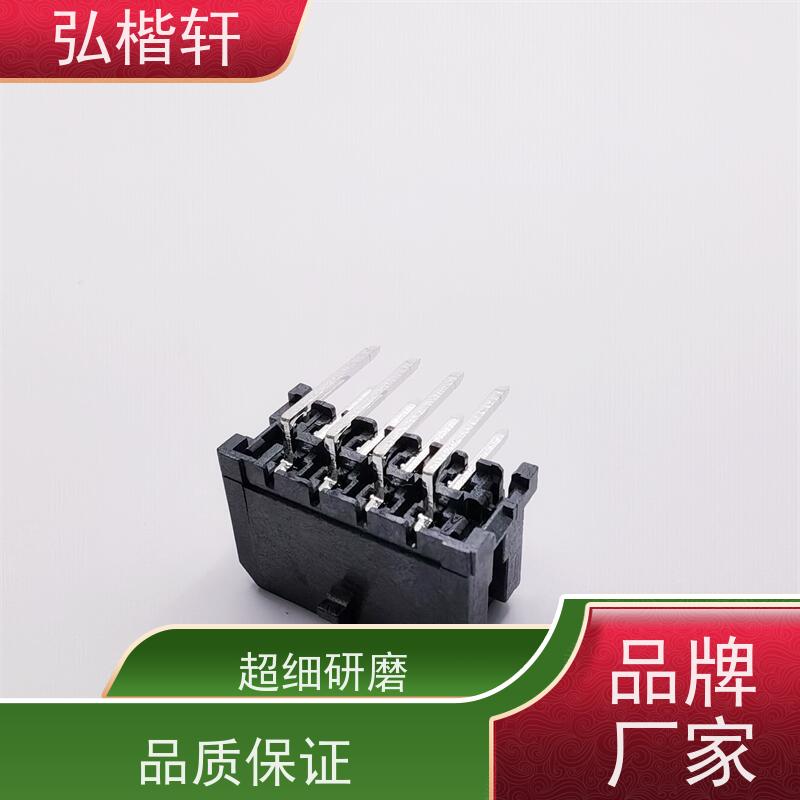 弘楷轩 插头插座 80R-JMDSS-G-1-TF(S)(LF)(SN)
