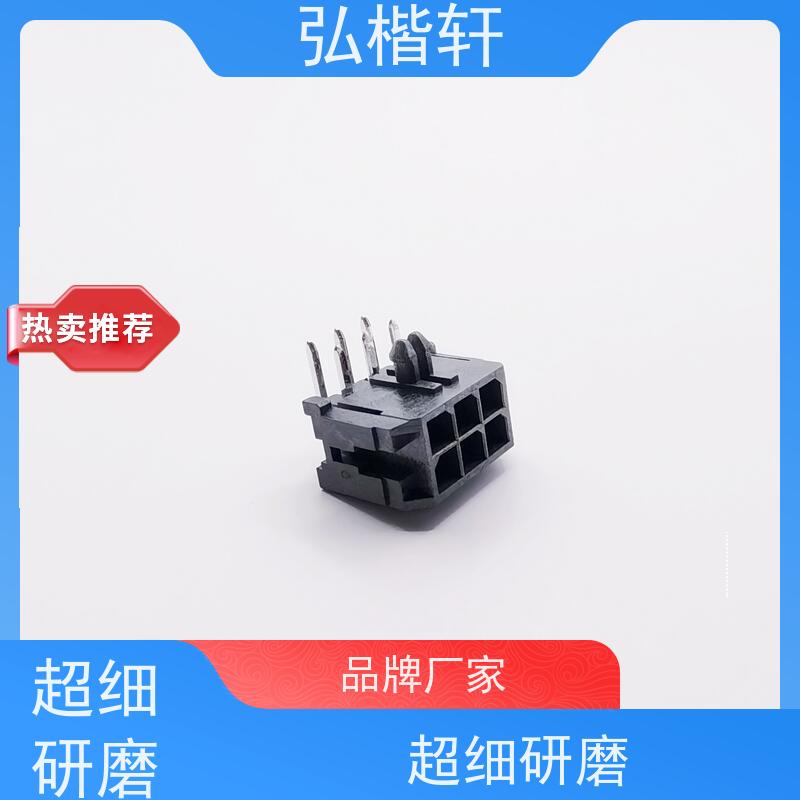 弘楷轩 连接器 80R-JMDSS-G-1-TF(S)(LF)(SN) 公司原装