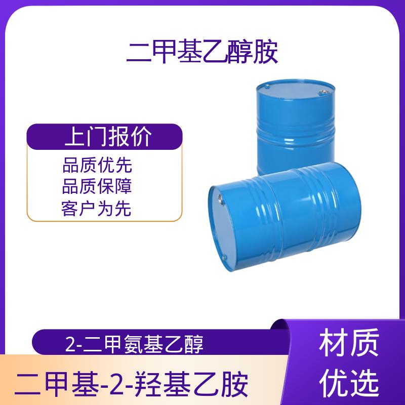 丹沛化工 2-甲基乙醇胺 密度 0.886g/cm3 厂家供应 现货充足