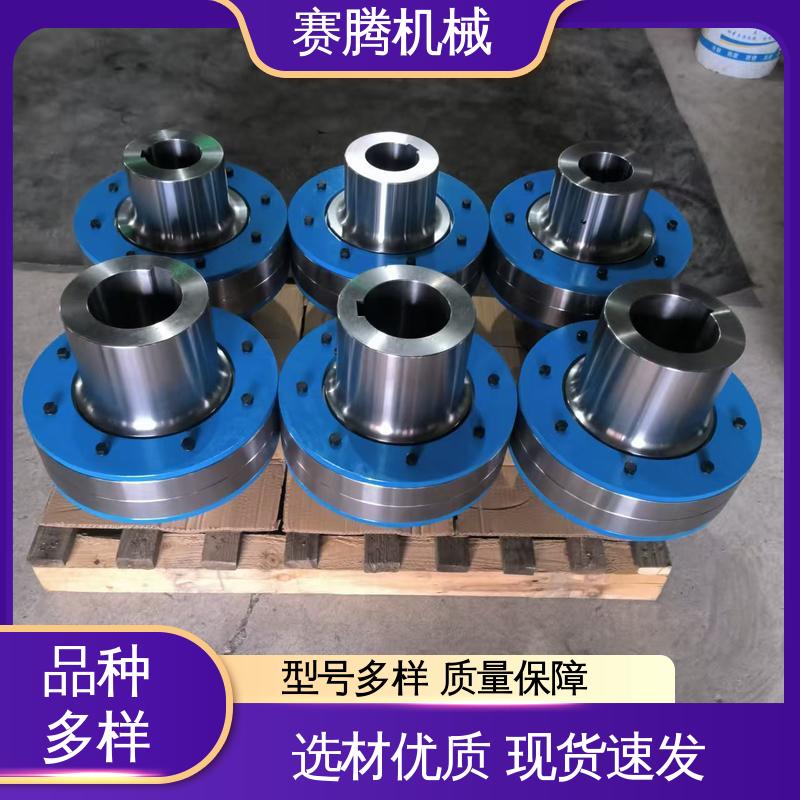 LX型尼龙柱销联轴器 LTZ型 离心风机连接专用 传扭范围可调 赛腾供应