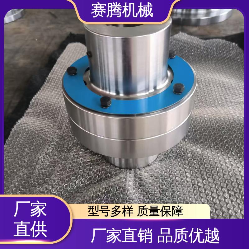 赛腾供应 卷帘门电机专用 LT型 缓冲减震 聚氨酯套柱销联轴器