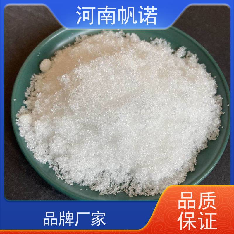 帆诺净水 氨氮去除剂 结晶乙酸钠 污水处理专用 易溶于水