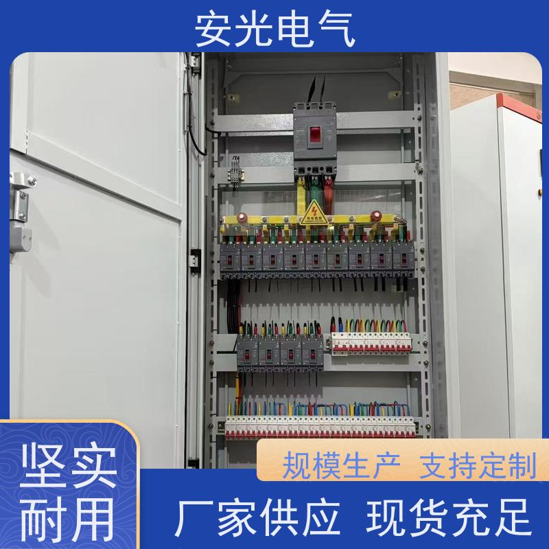 安光电气 600*1200*350 定做不锈钢户外配电柜 内外双层门 201/304