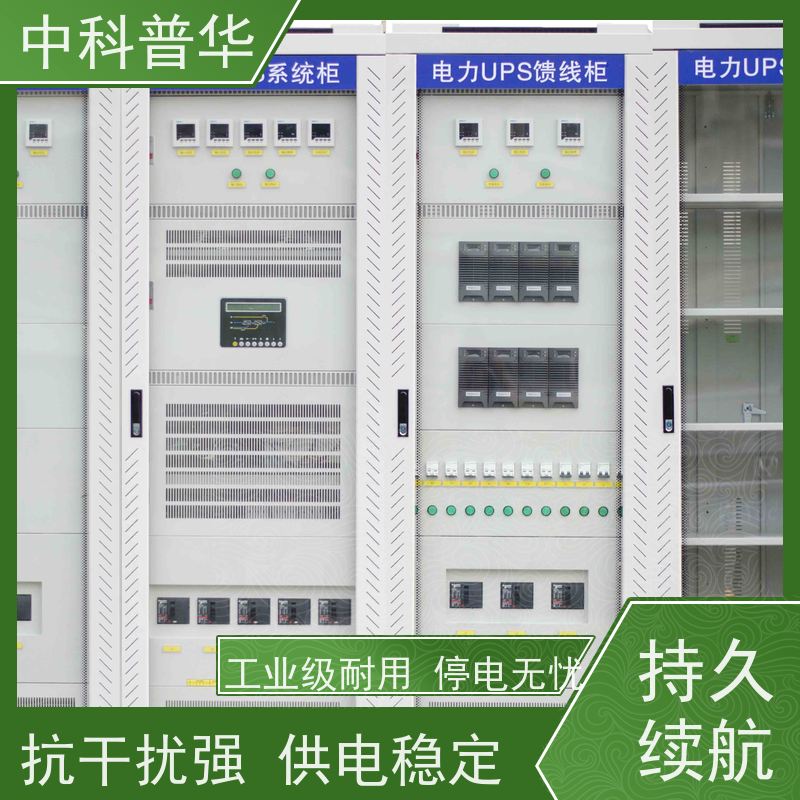 山特 R3K UPS 教育行业 服务器机房 工业级稳定输出 多场景关键供电