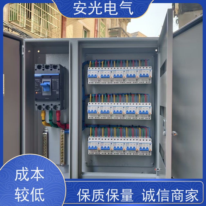 KYM低压开关柜 安光电气配电输电设备配电柜定制厂家