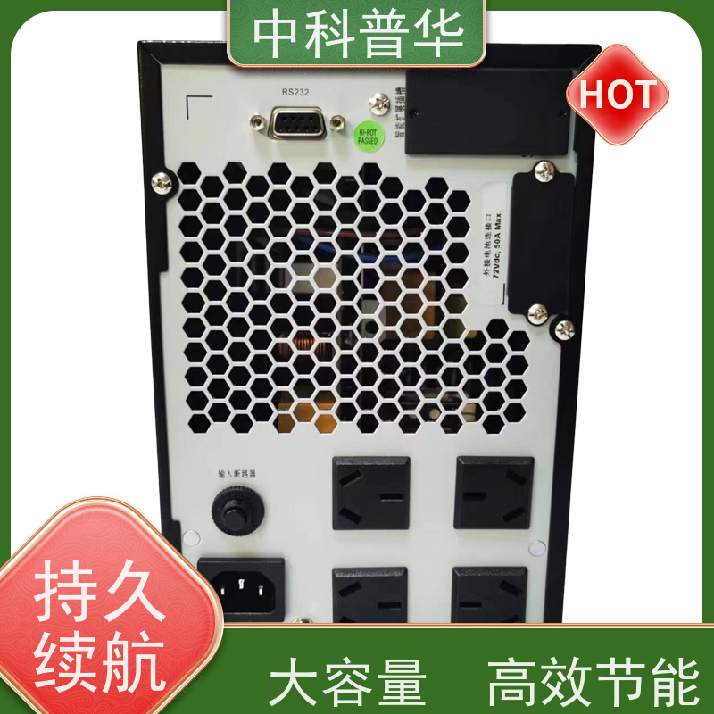山特 PT3K-UL UPS 3kVA 宽电压 工业级稳定输出 适配多场景