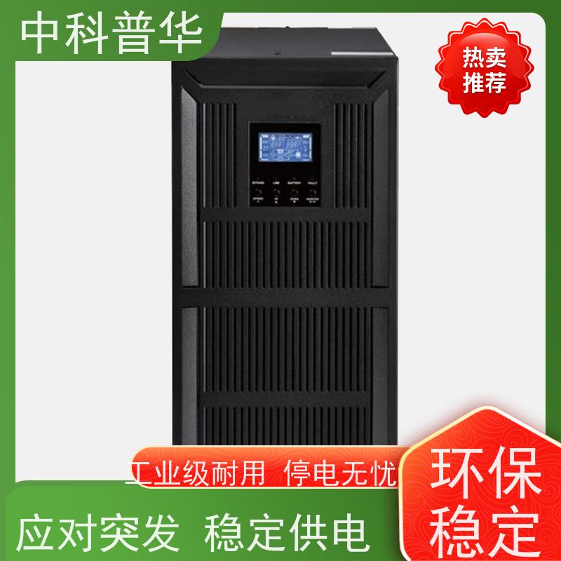 山特 SIU 3K 工业 UPS 3kVA 企业电子设备安全保障 持久供电