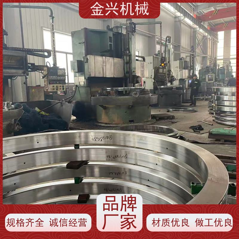 金兴机械 高准确性 转盘轴承 随车吊附件 型号全