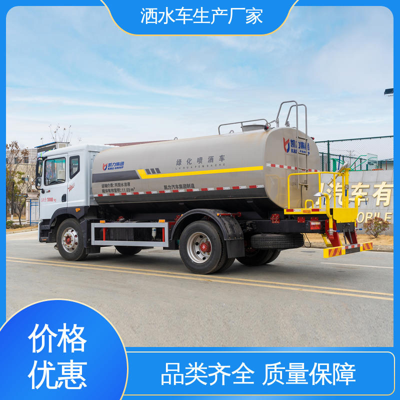 福田 12吨 运水车 厂家底价 定制出售 方圆形罐体 装载量大