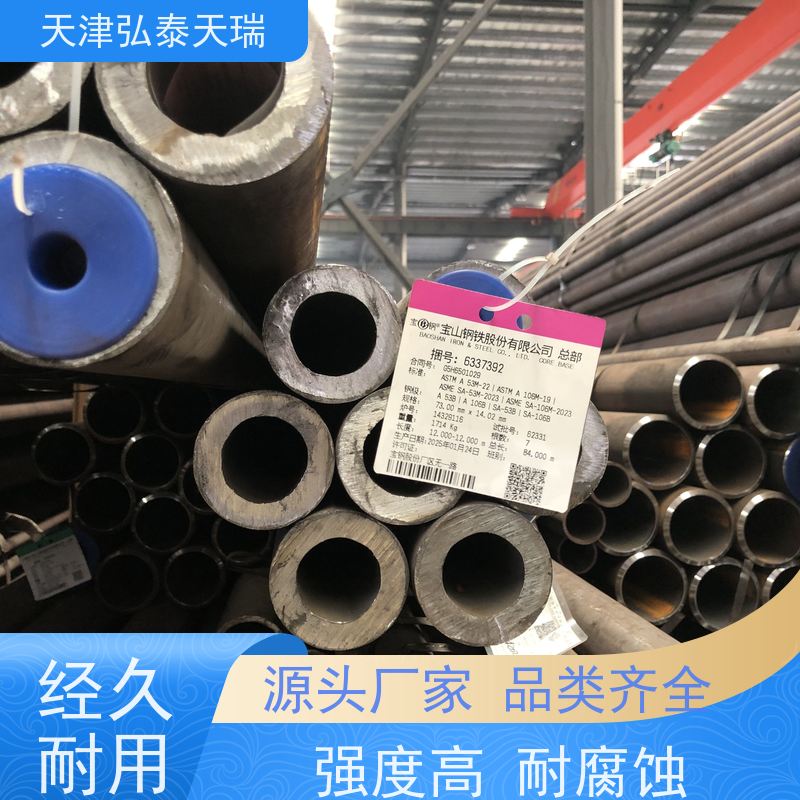  ASME SA213 T91美标无缝钢管 石油天然气用 施工简便