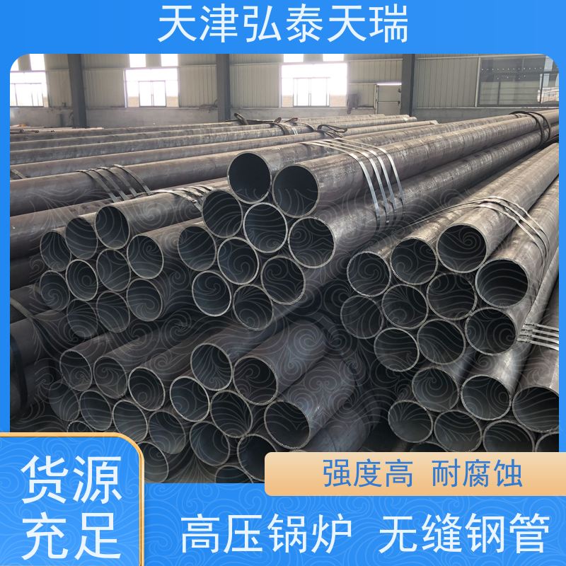  ASTM A213 T22高压锅炉无缝钢管 化工工业用 表面平整 不易腐蚀