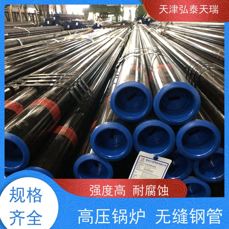  ASTM A335 P91高压锅炉无缝钢管 电站管道用 应用范围广