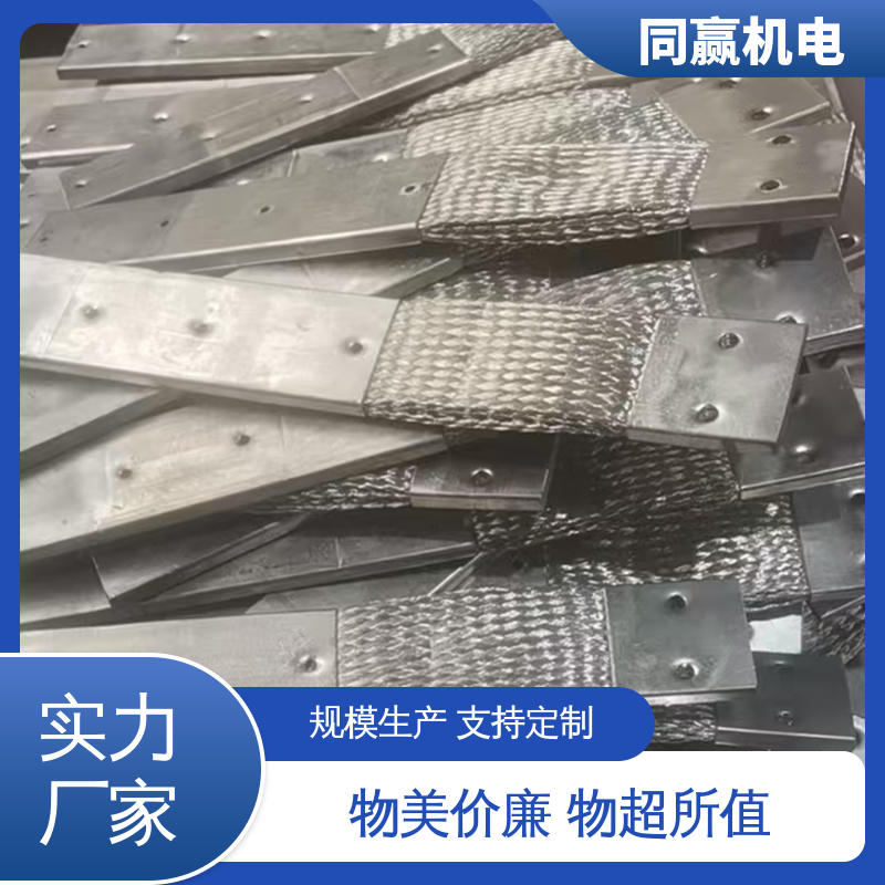 T2紫铜导电带 良好的热电道性 全铜皮 同赢生产