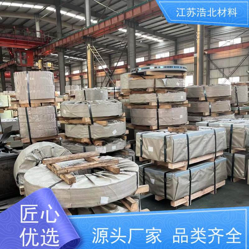 烨 辉 镀铝锌钢板批发 热融瓦 开平分条 规格齐全