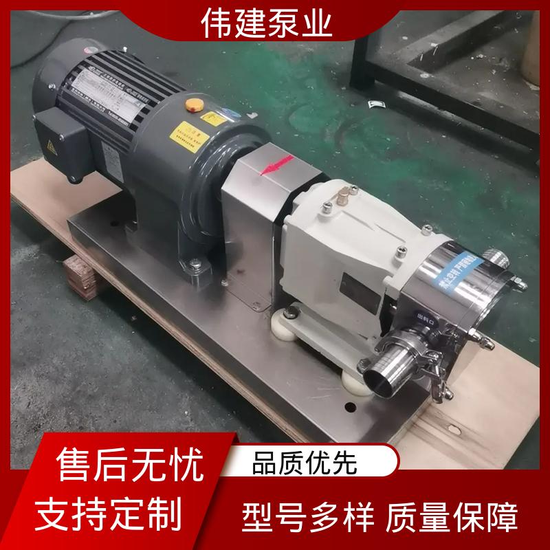 伟建生产 麦芽糖灌装机 便捷清洁功能 碳素合金钢材质 运行噪音小