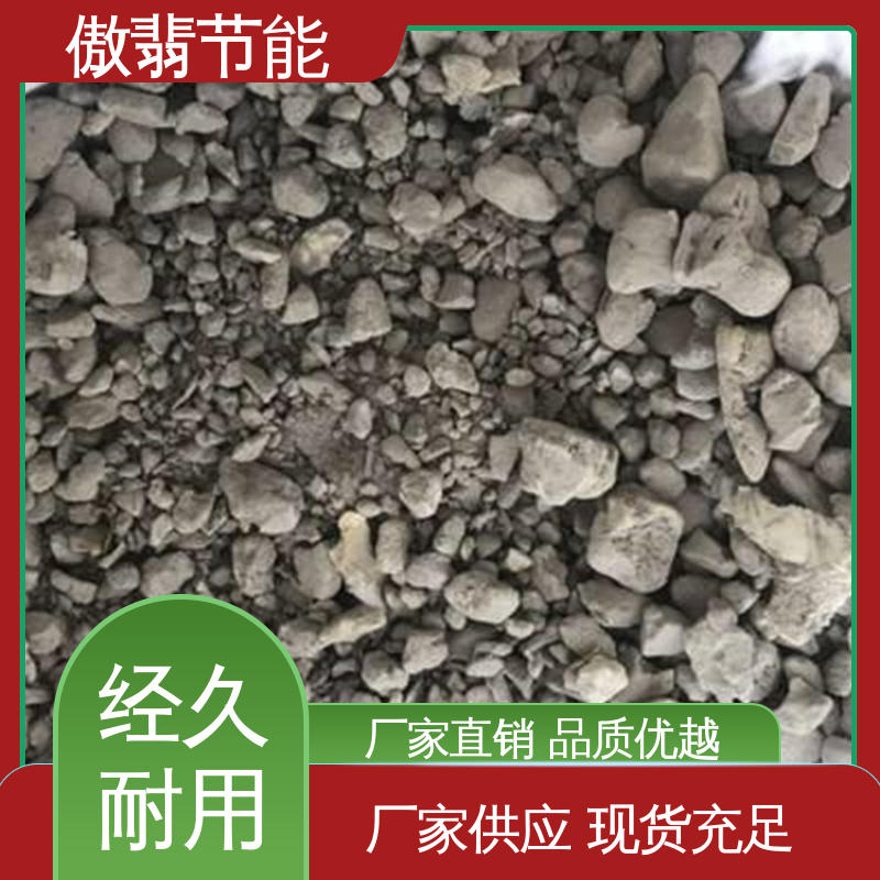 图6