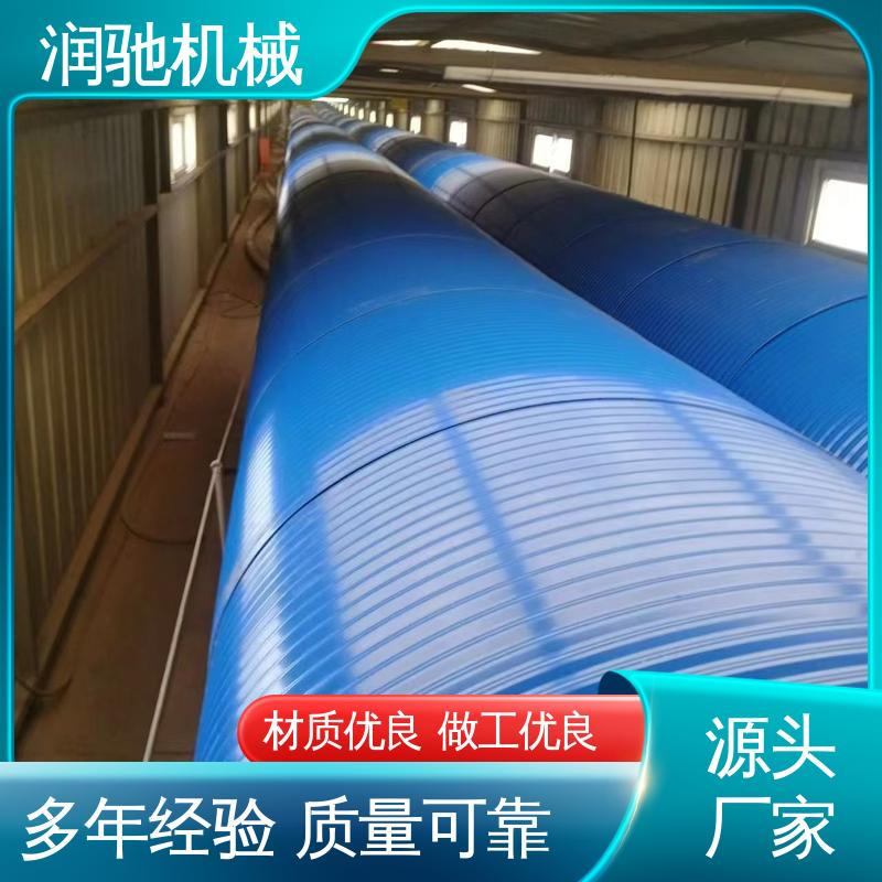输煤机用 颜色可选 输送带防雨罩 弓形波浪 润驰供应