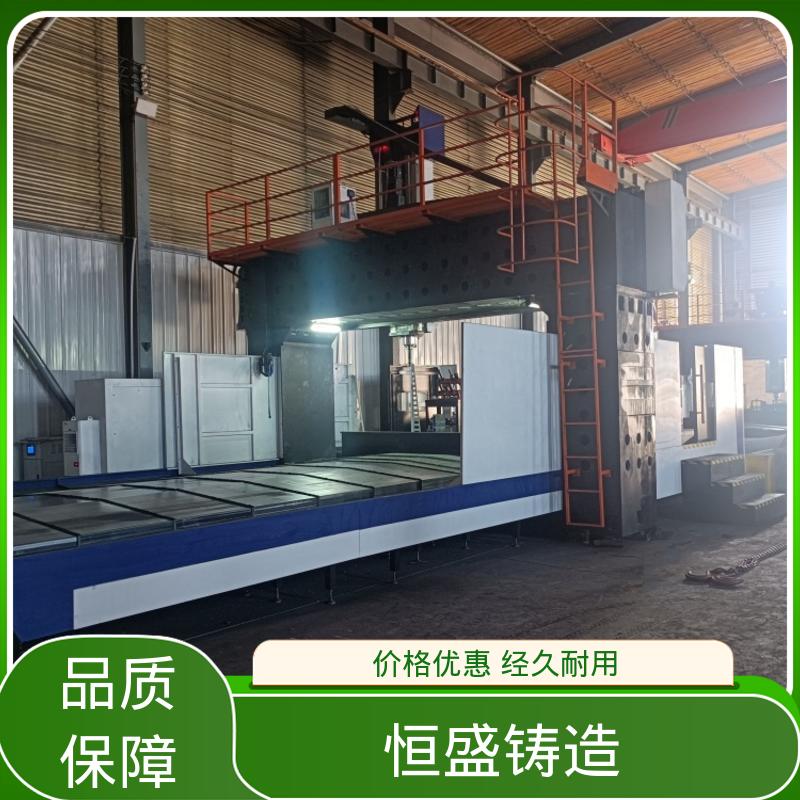 恒盛 来图定做 灰铁铸件 可镀锌喷涂 确保产品品质