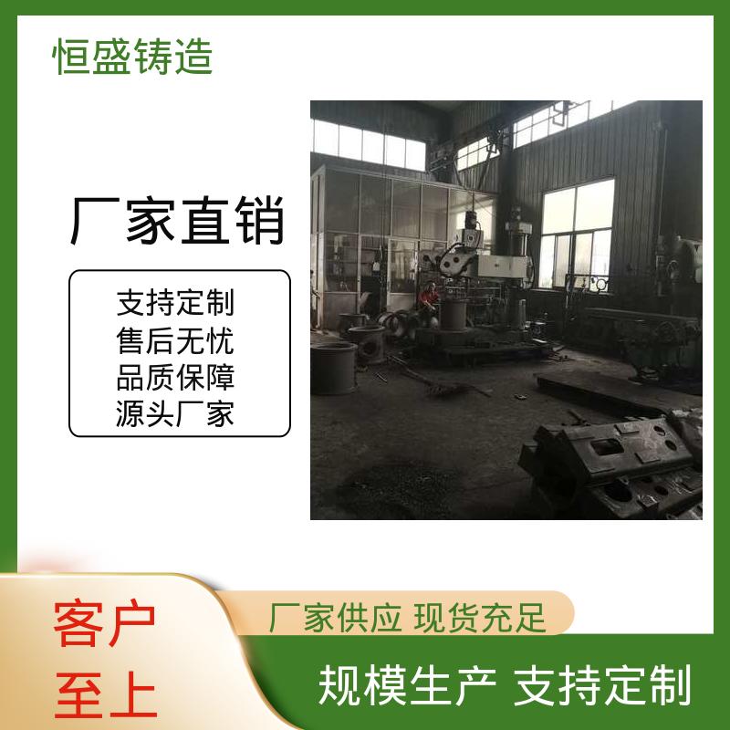 恒盛生产 定制机床附件 HT250阀体铸造 表面光滑