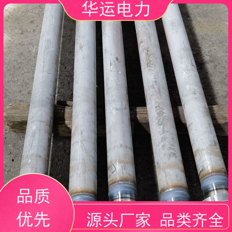 蒸汽吹灰器 PS-SL 耐高温 耐腐蚀 适用于克莱德系列备件