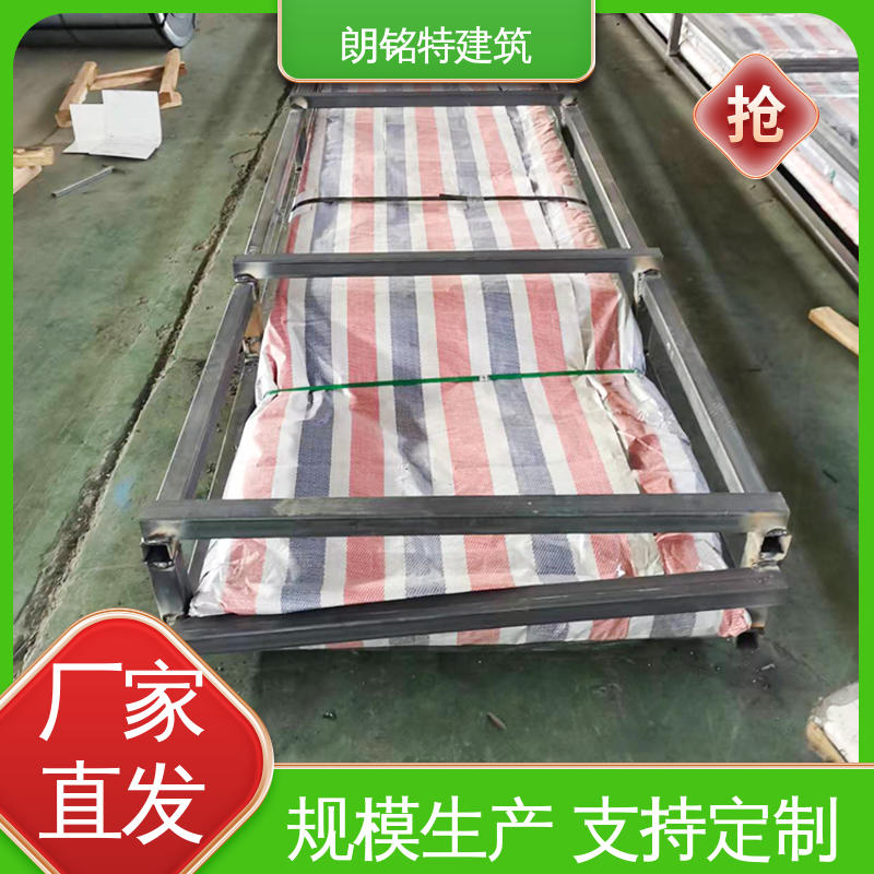 图6