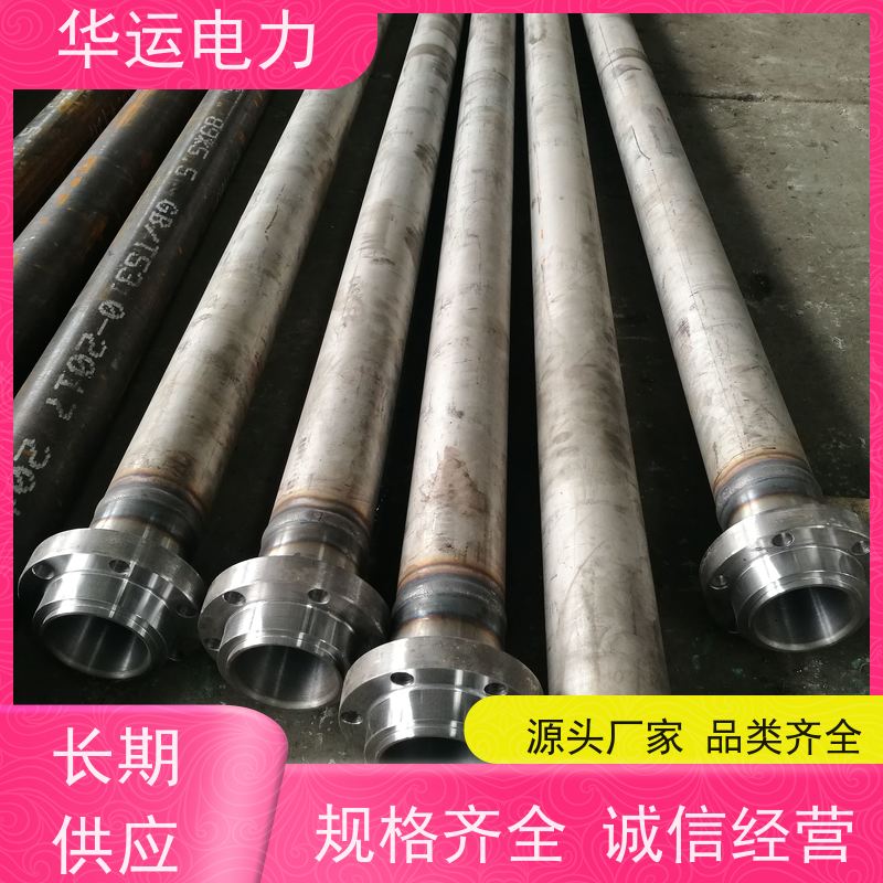 吹灰器 外枪管 长伸缩式IK525 不锈钢材质 华运电力
