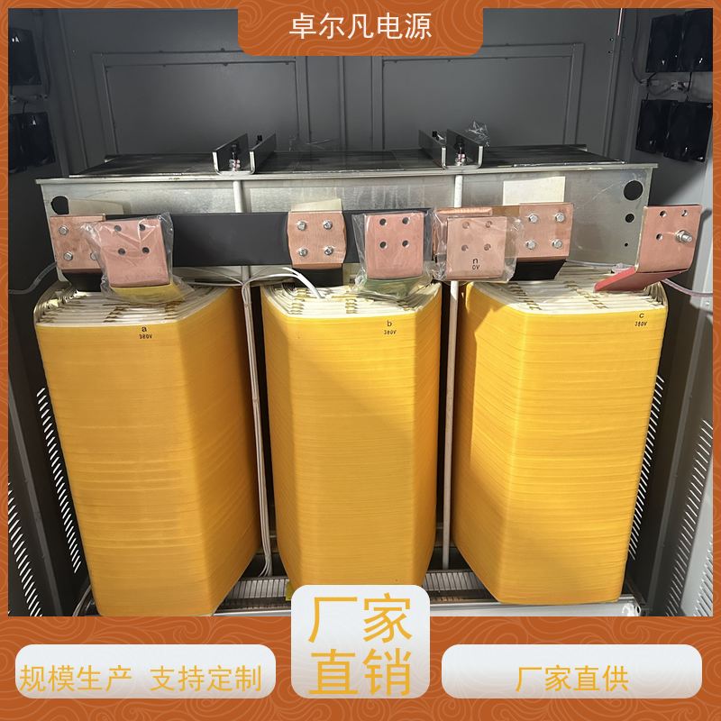 自动化设备 出口加拿大 三相208V变480V UL变压器 卓尔凡电力