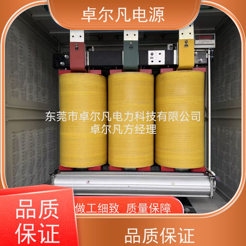 电池电芯生产线 出口北美 三相208V变480V CSA变压器 卓尔凡电力