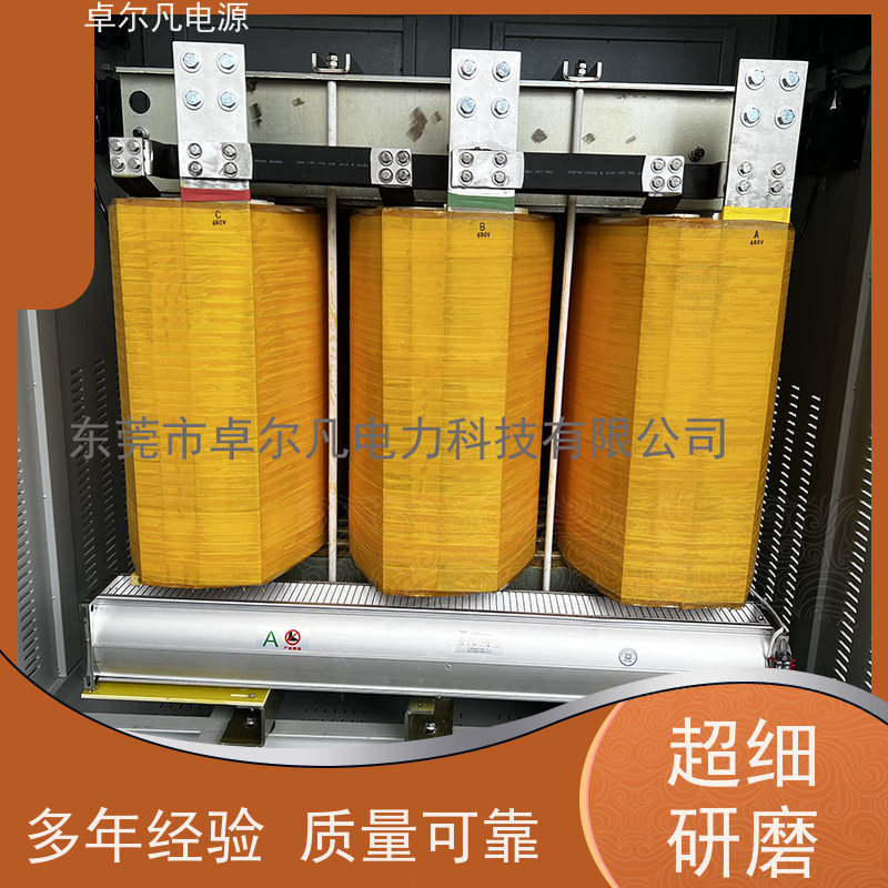 制冰机 出口哥斯达黎加 三相208V变480V UL标准 卓尔凡电力