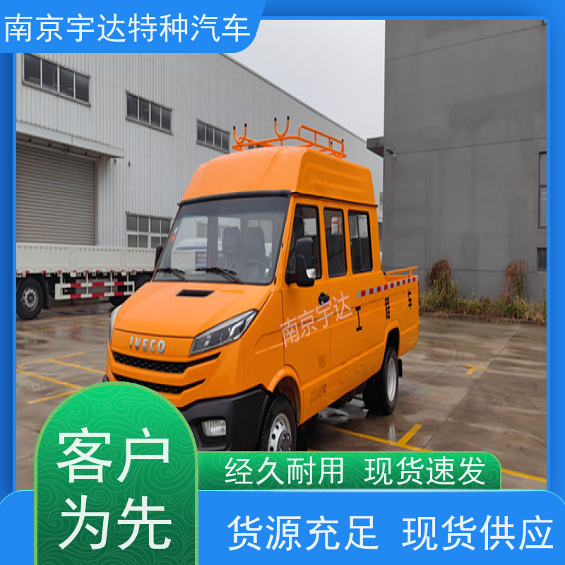 依维柯牌工程车 燃气救险车 功率95KW 现车速发