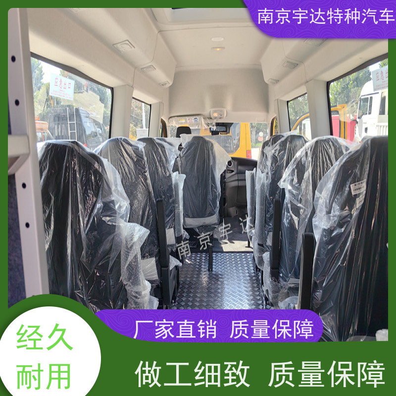 依维柯牌 矿山救援抢险车气防指挥车国六排放油耗11.3