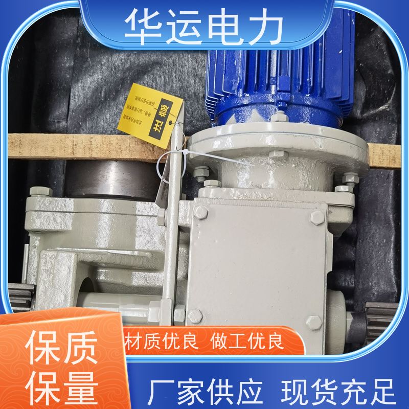 吹灰器 跑车350206-0043 减速机IR 提高整体效率 戴蒙德系列配件