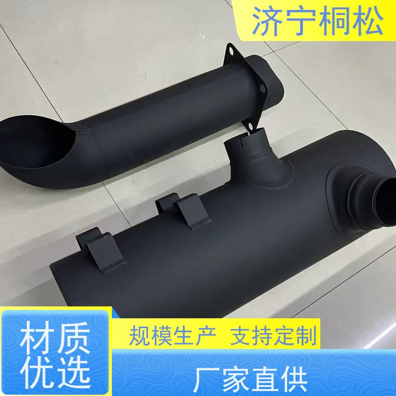 桐松机械 挖掘机PC56/7原厂 底座6754-11-5310 品质保证 库存充足供应