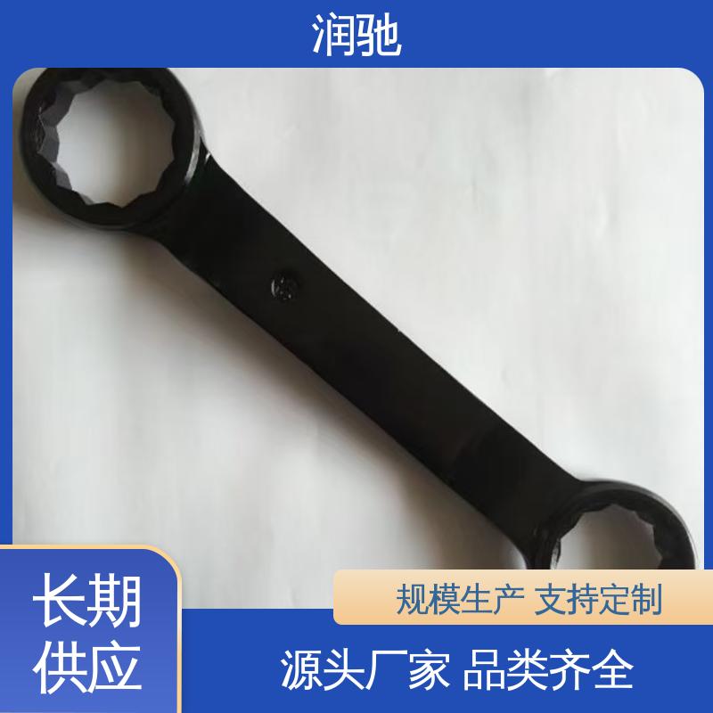 维修工具 加长重型 S130 凸型敲击扳手 润驰供应