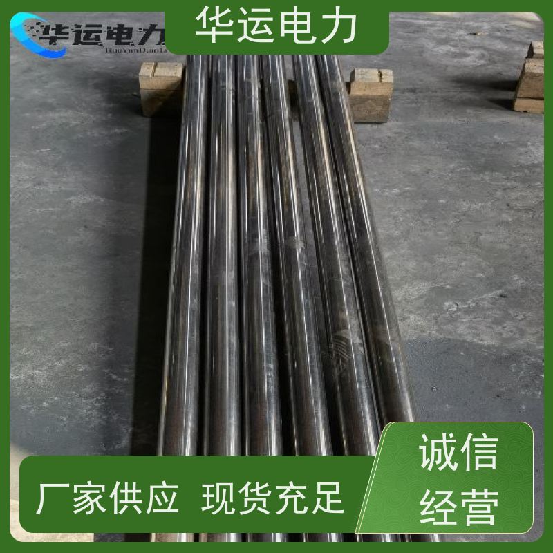炉膛吹灰器 内枪管 IK-530 高硬度 不易弯曲 适用戴蒙德系列配件
