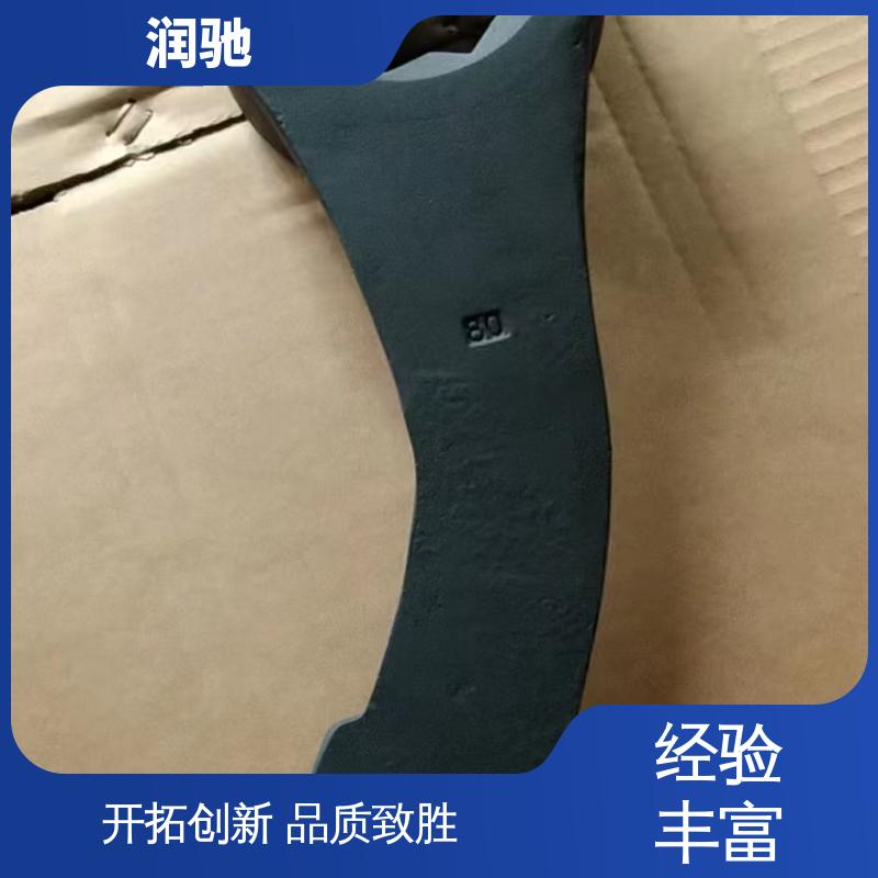 润驰供应 敲击八角扳手 S135 加长重型 防爆工具