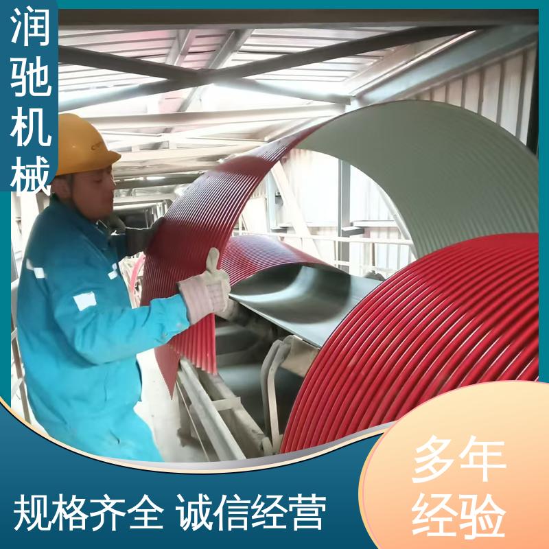 可拆卸 蓝色B1000 耐酸碱抗老化 输送机弧形瓦 润驰供应
