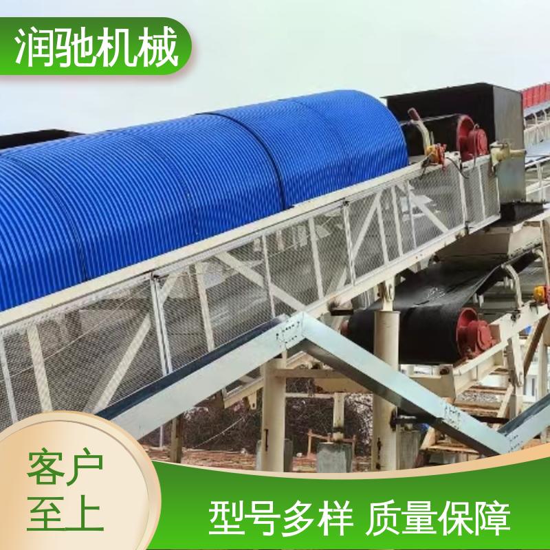 弓形波浪 轻质高强 运输机防雨罩 钢厂 润驰供应