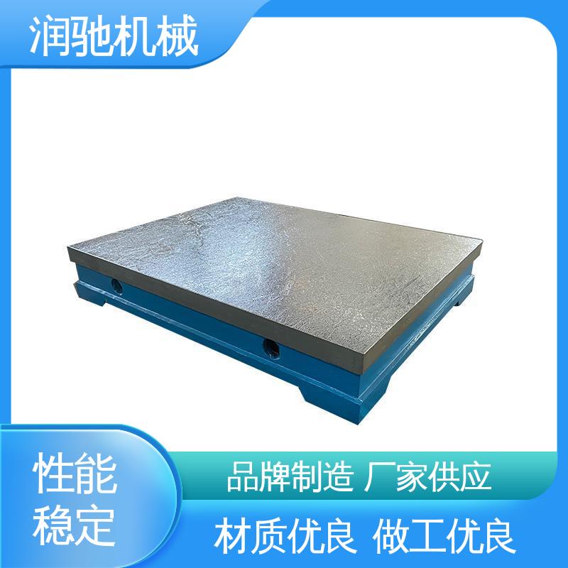 润驰生产 火工平台 电机振动试验台底座 加厚平面