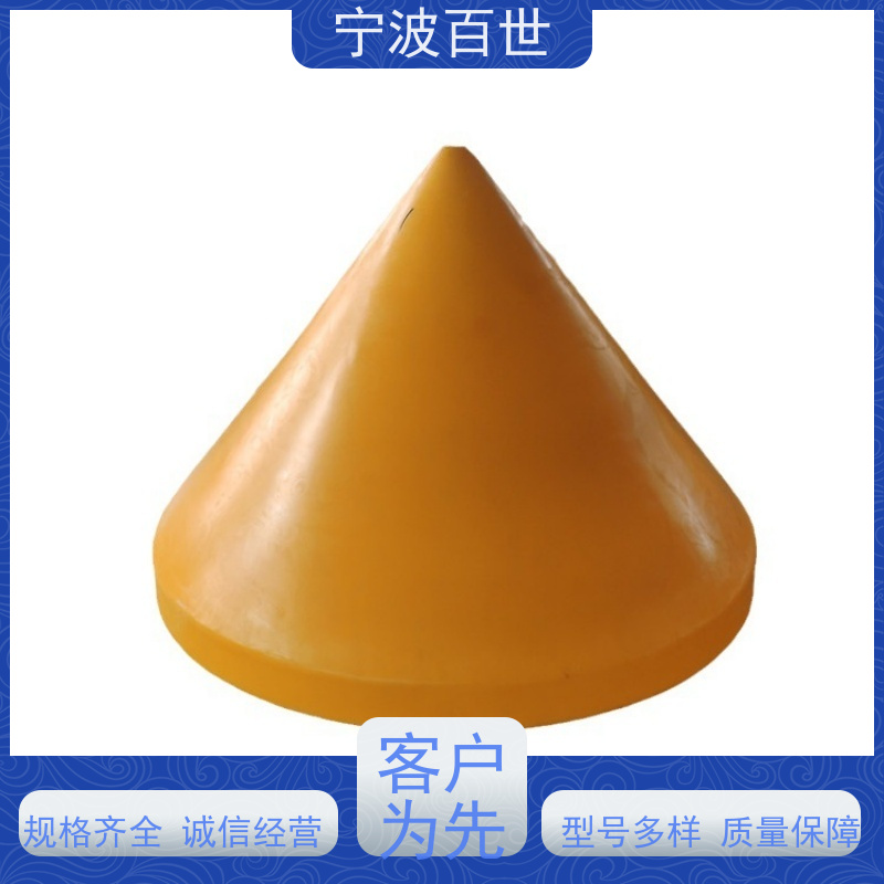 百世 海上风电 航道浮标 施工区域警示 支持定制