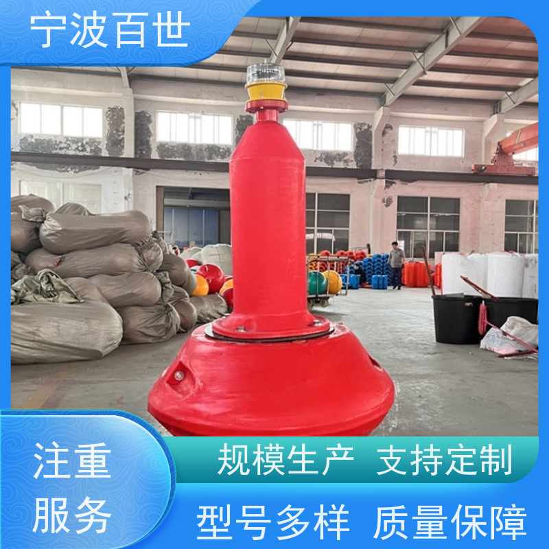 百世 核电站周边水域 滚塑航标 海上救援 性能稳定