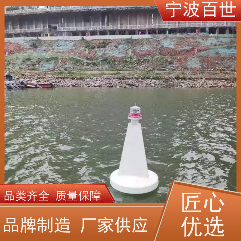 百世 危险区域 滚塑航标 潮汐水位预警 方案设计