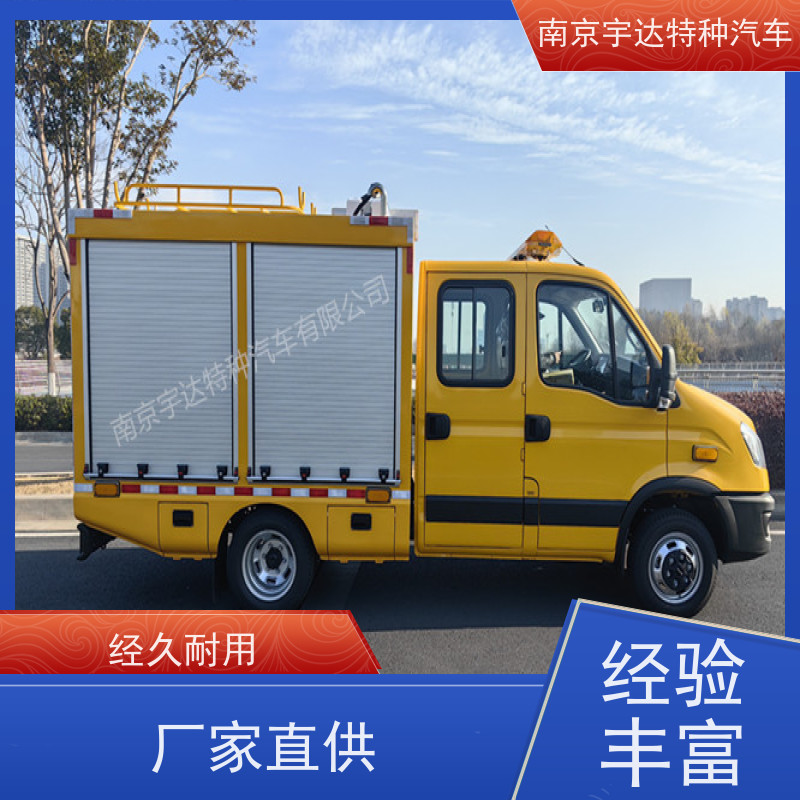 依维柯牌抢险车电源车排水车可配离子切割机等各类维修设备