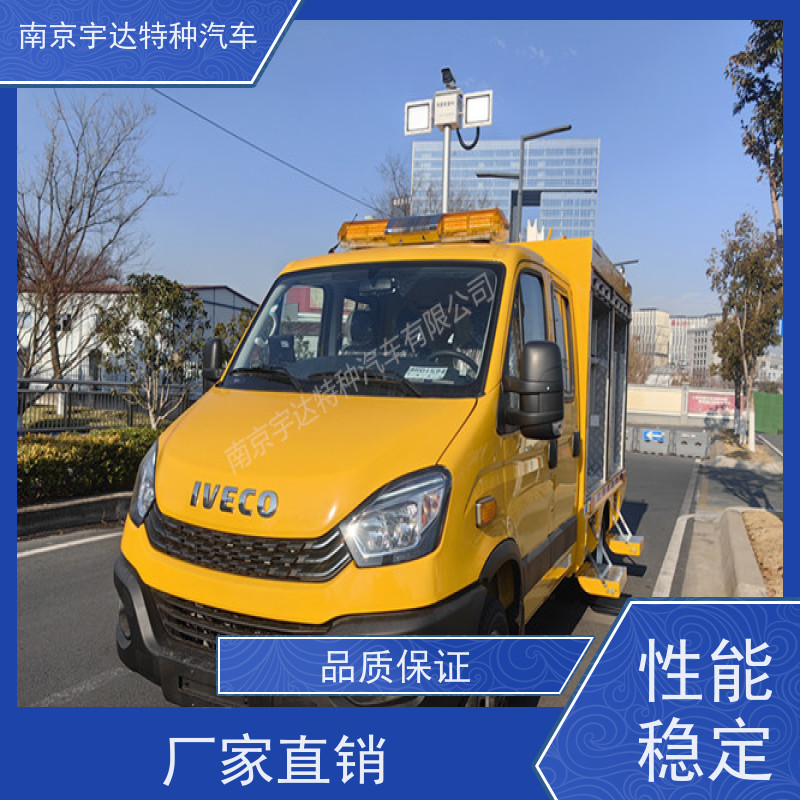 依维柯牌抢险车 应急电源车 救援装备车 可配各类维修设备