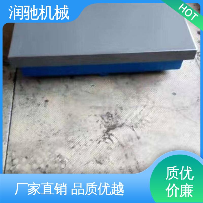 测功机试验 0级1级精度测量 校管平台 结构式T型槽 润驰供应