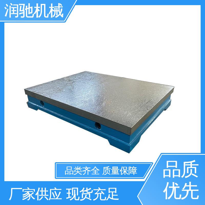 润驰生产 加载测功机底座 动力总成试验铁地板 装配平台 精密铸造